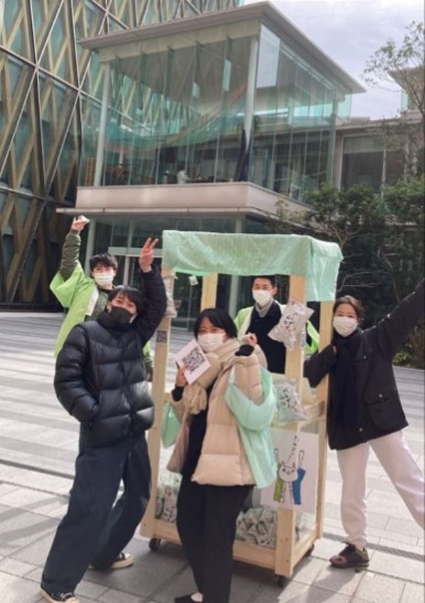 学生